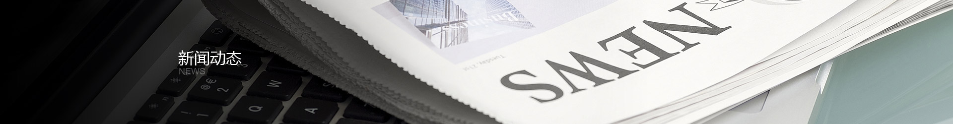 行业欧美午夜在线观看 