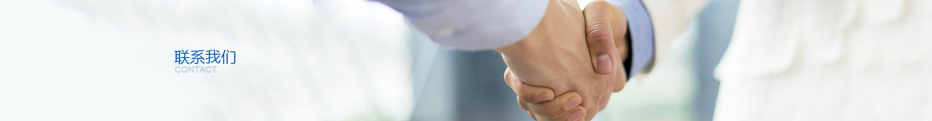 联系午夜成人影视 